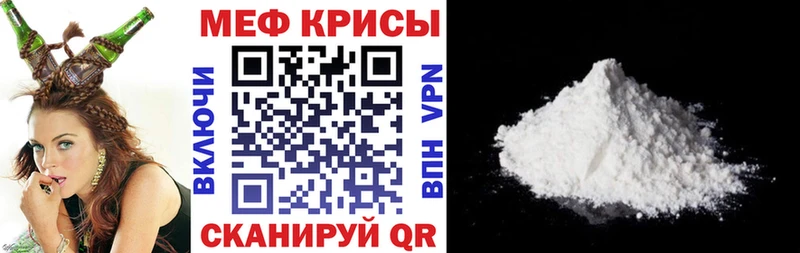 Названия наркотиков Владивосток Альфа ПВП  OMG ТОР  Гашиш  Меф 