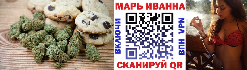 Cannafood конопля  гидра ссылки  Владивосток  как найти закладки 