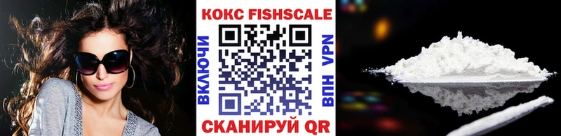 Кокаин Перу Владивосток