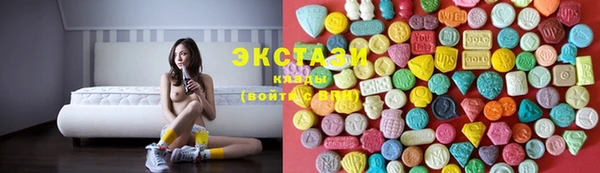 гидра Алексин