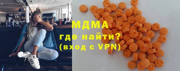 мефедрон Алексеевка