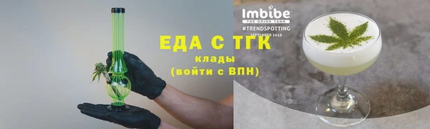 МДМА Алзамай
