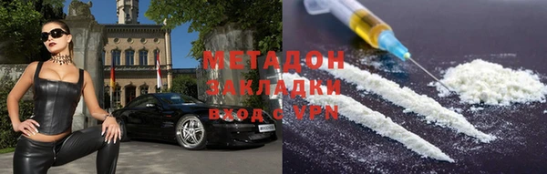 МДМА Алзамай