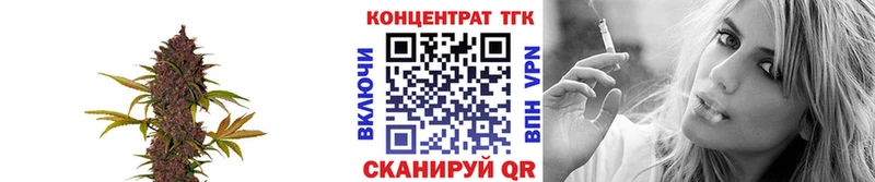 купить закладку  Владивосток  Дистиллят ТГК жижа 