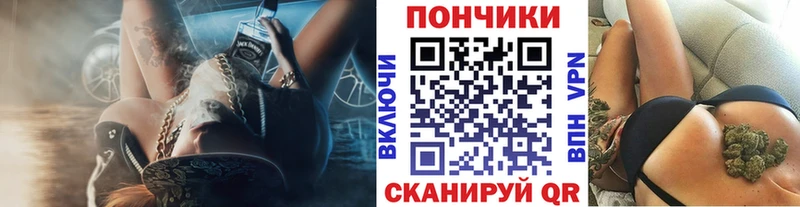 Конопля VHQ  Владивосток 
